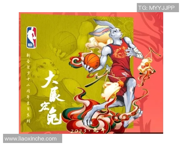 体育数字藏品趋势分析