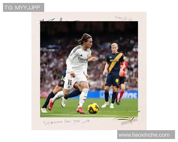 足坛历史最强中场球员大盘点揭秘那些掌控比赛节奏的传奇人物