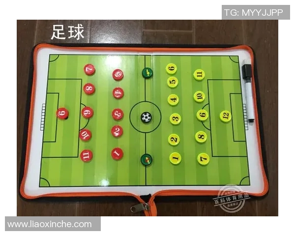足球比赛定位球战术演变趋势及其对进攻效率与得分成功率的综合分析